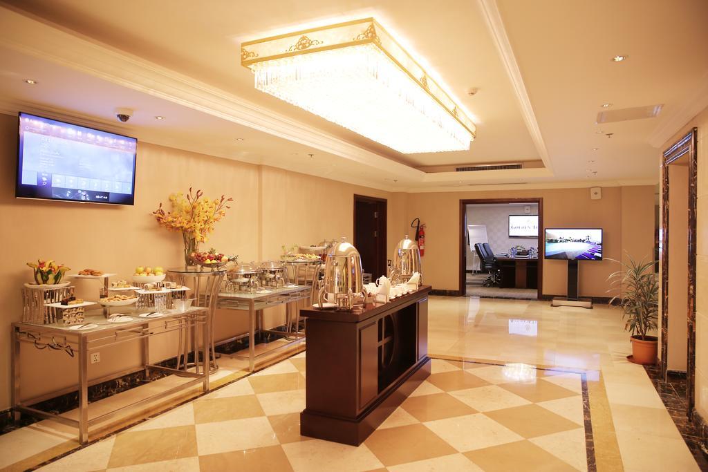 Golden Tulip Addis Ababa 호텔 외부 사진